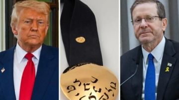 لجهوده بإطلاق سراح الأسرى.. إسرائيل تمنح ترامب أعلى وسام مدني