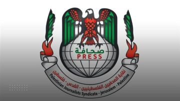 نقابة الصحفيين الفلسطينية تطالب بتوفير الحماية للصحفيات الفلسطينيات