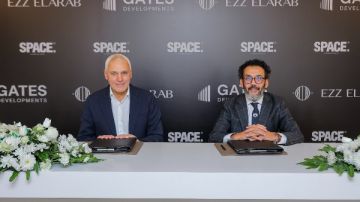 Gates Developments للتطوير العقاري تعلن انضمام عز العرب إلى قائمة عملائها بمقر رئيسي Gates Developments للتطوير العقاري تعلن انضمام عز العرب إلى قائمة عملائها بمقر رئيسي