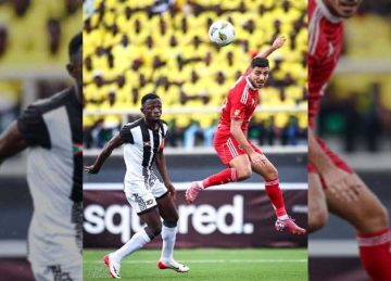 أبرزهم تريزيجيه وبن شرقي.. بدلاء الأهلي أمام إيجل نوار البوروندي في دوري أبطال أفريقيا أبرزهم تريزيجيه وبن شرقي.. بدلاء الأهلي أمام إيجل نوار البوروندي في دوري أبطال أفريقيا