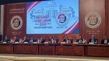 بدء مؤتمر الهيئة الوطنية للإعلان عن انتخابات مجلس النواب