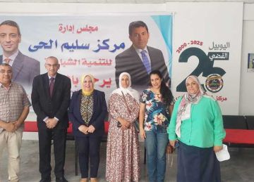 بمشاركة 23 شركة.. ملتقى توظيف مصر بمحافظة السويس يوفر 1250 فرصة عمل بمشاركة 23 شركة.. ملتقى توظيف مصر بمحافظة السويس يوفر 1250 فرصة عمل