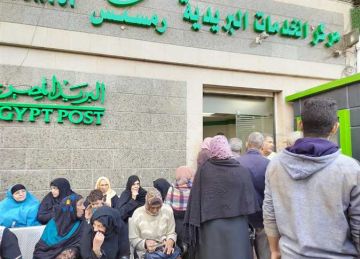 رسميا.. موعد لصرف معاشات نوفمبر 2025 بعد الزيادة الأخيرة رسميا.. موعد لصرف معاشات نوفمبر 2025 بعد الزيادة الأخيرة