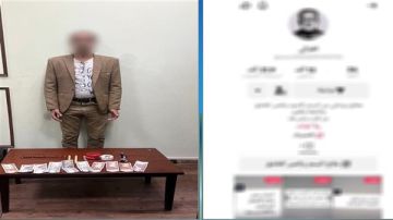 زعم قدرته على العلاج الروحاني.. سقوط دجال في الإسكندرية بتهمة النصب