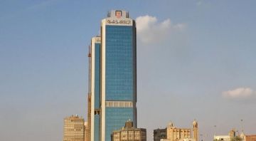 صافي أرباح البنك الأهلي المصري ترتفع 104.2 وتسجل 52.7 مليار جنيه خلال الربع الأول 2025 صافي أرباح البنك الأهلي المصري ترتفع 104.2 وتسجل 52.7 مليار جنيه خلال الربع الأول 2025