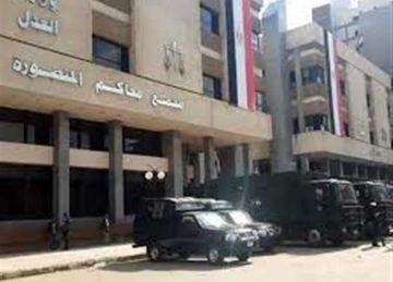 غدر بصديقه طمعا في التوكتوك.. إحالة أوراق المتهم بالتخلص من سائق في الدقهلية للمفتي غدر بصديقه طمعا في التوكتوك.. إحالة أوراق المتهم بالتخلص من سائق في الدقهلية للمفتي