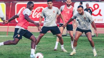 لقطات من مران الأهلي اليوم استعدادا لمواجهة الاتحاد السكندري في الدوري لقطات من مران الأهلي اليوم استعدادا لمواجهة الاتحاد السكندري في الدوري