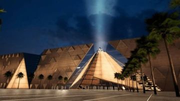لينك حجز تذاكر المتحف المصرى الكبير 2025 لينك حجز تذاكر المتحف المصرى الكبير 2025