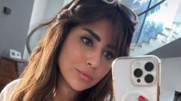 آيتن عامر تتألق في أحدث ظهور على إنستجرام