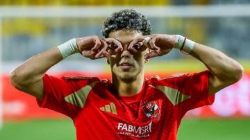 بشري سارة.. موعد عودة إمام عاشور لتدريبات النادي الأهلي بشري سارة.. موعد عودة إمام عاشور لتدريبات النادي الأهلي
