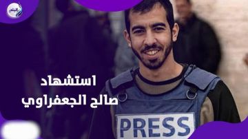 ملحقش يفرح.. اللحظات الأخيرة في حياة الصحفي الفلسطيني صالح الجعفراوي ملحقش يفرح.. اللحظات الأخيرة في حياة الصحفي الفلسطيني صالح الجعفراوي