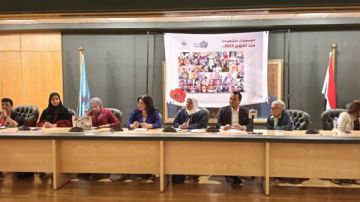 نورهان الشيخ: مصر تعتبر أكتر دولة ضحت ولازالت تقدم من أجل القضية الفلسطينية نورهان الشيخ: مصر تعتبر أكتر دولة ضحت ولازالت تقدم من أجل القضية الفلسطينية