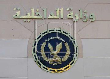  الداخلية تكشف ملابسات حادث دهس وهروب في الشروق