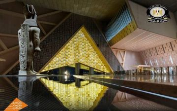 السياحة تنفي طرح فرص تطوع أو تذاكر لحضور افتتاح المتحف المصري الكبير السياحة تنفي طرح فرص تطوع أو تذاكر لحضور افتتاح المتحف المصري الكبير