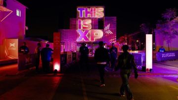 انطلاق النسخة الخامسة من مؤتمر إكس بي لمستقبل الموسيقى 