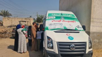 صحة البحيرة: الكشف على 562 مواطنا خلال قافلة طبية مجانية صحة البحيرة: الكشف على 562 مواطنا خلال قافلة طبية مجانية