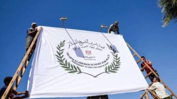 قمة شرم الشيخ تؤكدها القاهرة تثبت قدرتها على قيادة مسار التهدئة وترسيخ الاستقرار الإقليمي