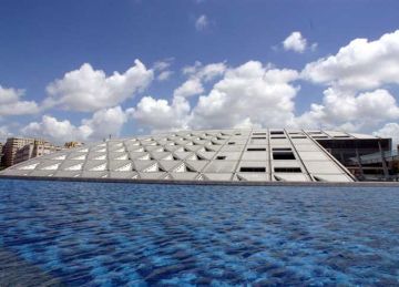 مكتبة الإسكندرية تطلق النسخة الثامنة من سلسلة الحوسبة الكمية والذكاء الاصطناعي 