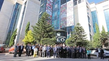 منظمة التحرير تدشن جدارية ضخمة بأعلام الدول المعترفة بدولة فلسطين