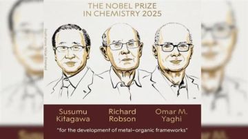 أردني وأسترالي وياباني يحصلون على جائزة نوبل للكيمياء 2025