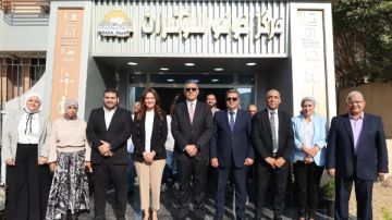 أمام المتحف المصري الكبير.. محافظ الجيزة يفتتح مركز خوفو للمؤتمرات أمام المتحف المصري الكبير.. محافظ الجيزة يفتتح مركز خوفو للمؤتمرات