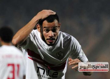 أول رد رسمي من الزمالك على أنباء إيقاف دونجا في السوبر المصري