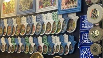 المشروعات الصناعية: تراثنا من أكبر معارض الحرف اليدوية في الشرق الأوسط