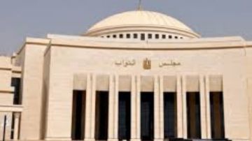 بعد انتهاء اجتماع اللجنة الخاصة .. ماذا ينتظر مشروع قانون الإجراءات الجنائية؟