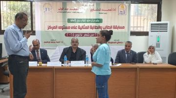 جامعة أسيوط تنظم مسابقة الطالب والطالبة المثاليين على مستوى مركز رعاية الطلاب ذوي الإعاقة