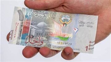 سعر الدينار الكويتي أمام الجنيه اليوم الجمعة 24-10-2025