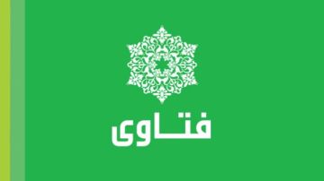 فتاوى لماذا صلاة الظهر سرية حتى في الجماعة؟.. كيف أبر زوجتي بعد وفاتها وحكم التصدق عنها؟.. حكم مسح الرقبة في الوضوء فتاوى لماذا صلاة الظهر سرية حتى في الجماعة؟.. كيف أبر زوجتي بعد وفاتها وحكم التصدق عنها؟.. حكم مسح الرقبة في الوضوء