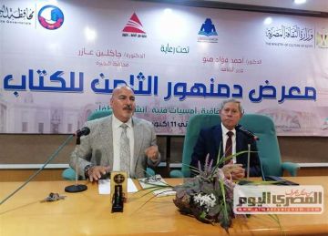  قاض نيرة أشرف يروي قصة براءة السيدة الغزاوية حاملة السلاح في معرض دمنهور للكتاب