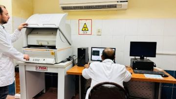 مصلحة دمغ المصوغات تعتمد أول معمل X-RAY في مصر وإفريقيا والشرق الأوسط لفحص الذهب