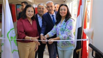 وزيرة التضامن تفتتح وحدة العلاج الطبيعي بدار الهنا لرعاية المسنين بالجيزة وزيرة التضامن تفتتح وحدة العلاج الطبيعي بدار الهنا لرعاية المسنين بالجيزة