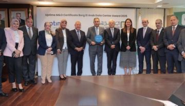 البنك الأهلي المصري يحصل على شهادة التوافق لإدارة وتشغيل مركز بيانات برج العرب من معهد Uptime البنك الأهلي المصري يحصل على شهادة التوافق لإدارة وتشغيل مركز بيانات برج العرب من معهد Uptime