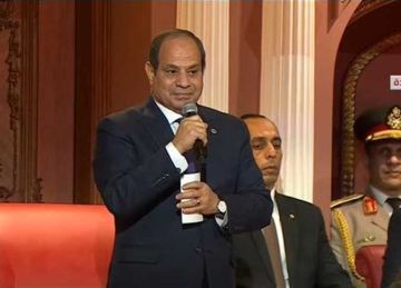 الرئيس السيسي يوقع على رسالة سلام من مصر للعالم  الرئيس السيسي يوقع على رسالة سلام من مصر للعالم