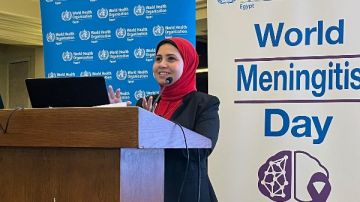 الصحة تنظم مؤتمر اليوم العالمي لمرض السحايا للقضاء على وبائيات المرض بحلول 2030 الصحة تنظم مؤتمر اليوم العالمي لمرض السحايا للقضاء على وبائيات المرض بحلول 2030