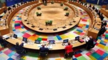 المجلس الأوروبي يمدد عقوباته ضد مسئولين وكيانات روسية عاما جديدا المجلس الأوروبي يمدد عقوباته ضد مسئولين وكيانات روسية عاما جديدا