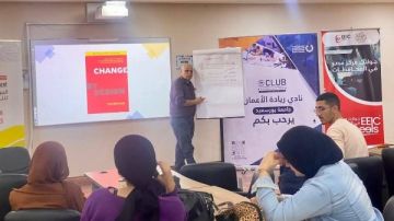 جامعة بورسعيد تعزز قدرات طلابها الابتكارية بإطلاق دورة في التفكير التصميمي جامعة بورسعيد تعزز قدرات طلابها الابتكارية بإطلاق دورة في التفكير التصميمي