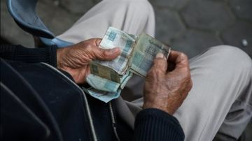 عاجل صندوق النقد يتوقع تراجع التضخم في مصر إلى 11.2 