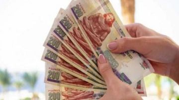 قبل اجتماع البنك المركزي .. أسعار الفائدة وشهادات الادخار في مصر قبل اجتماع البنك المركزي .. أسعار الفائدة وشهادات الادخار في مصر