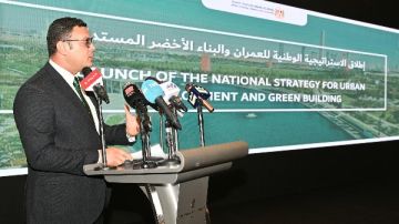 وزير الإسكان يطلق وثيقة الاستراتيجية الوطنية للعمران الأخضر والمستدام وزير الإسكان يطلق وثيقة الاستراتيجية الوطنية للعمران الأخضر والمستدام