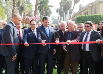 وزير الزراعة ورئيس جامعة القاهرة يفتتحان معرض كلية الزراعة للبساتين بفي نسخته الأولى 2025 وزير الزراعة ورئيس جامعة القاهرة يفتتحان معرض كلية الزراعة للبساتين بفي نسخته الأولى 2025