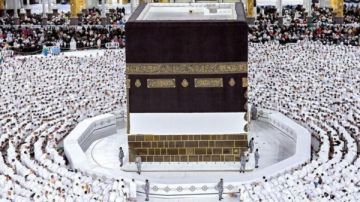 أسعار الحج السياحي والخمس نجوم والبري 2025