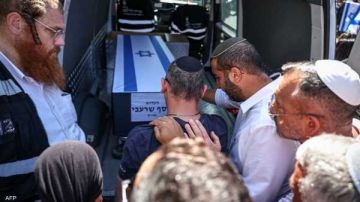 إسرائيل تعلن تسلم رفات رهينة جديدة من حماس في غزة إسرائيل تعلن تسلم رفات رهينة جديدة من حماس في غزة