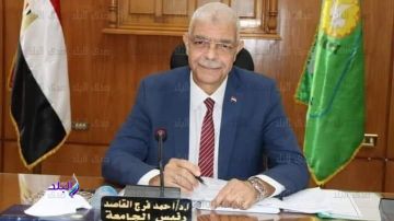 إطلاق مبادرة أسرة مستدامة لمستقبل أفضل بجامعة المنوفية إطلاق مبادرة أسرة مستدامة لمستقبل أفضل بجامعة المنوفية