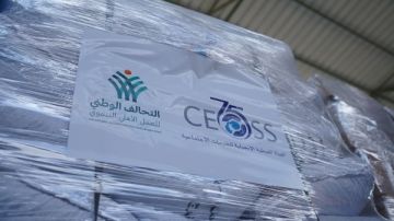 الهيئة الإنجيلية تشارك في دعم المتضررين في غزة