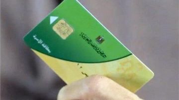 بدء إضافة المواليد الجدد على بطاقات التموين 2025 عبر دعم مصر بدء إضافة المواليد الجدد على بطاقات التموين 2025 عبر دعم مصر