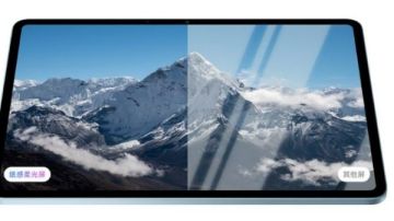 بمواصفات جذابة وسعر تنافسي.. فيفو تطلق أول جهاز لوحي جديد.. إليك أهم مواصفاته