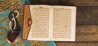 لماذا سميت سورة الرحمن بعروس القرآن؟.. 5 أسباب عليك معرفتها لماذا سميت سورة الرحمن بعروس القرآن؟.. 5 أسباب عليك معرفتها